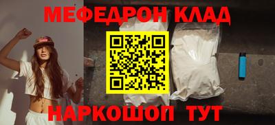 a pvp Можга