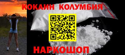 амфетамин Моздок