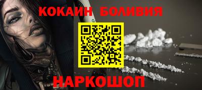 a pvp Можга