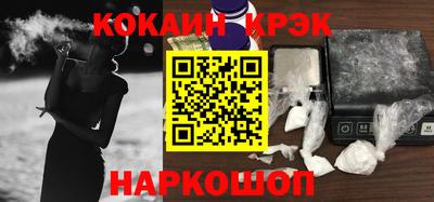 сатива Можайск