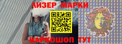 a pvp Можга