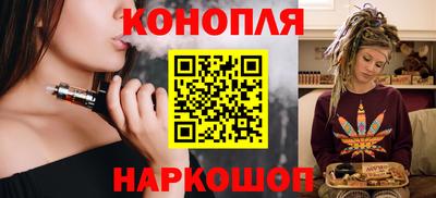 амфетамин Моздок