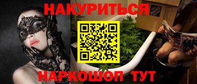 a pvp Можга