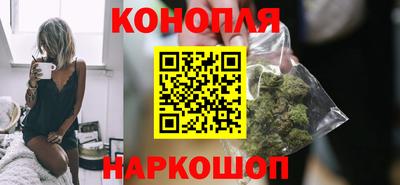 амфетамин Моздок