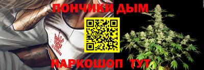 a pvp Можга