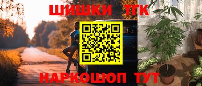 амфетамин Моздок