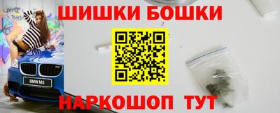a pvp Можга
