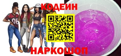 амфетамин Моздок