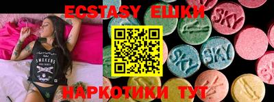 амфетамин Моздок