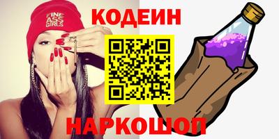 амфетамин Моздок