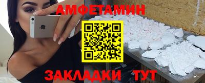 a pvp Можга