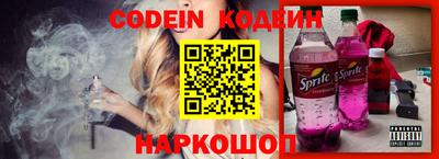 амфетамин Моздок