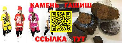 a pvp Можга