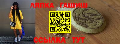 амфетамин Моздок