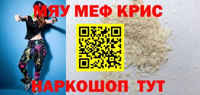 a pvp Можга