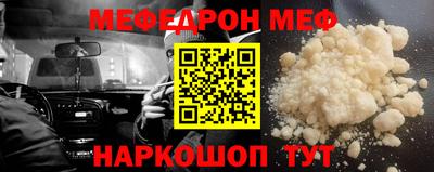 a pvp Можга