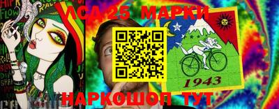 амфетамин Моздок